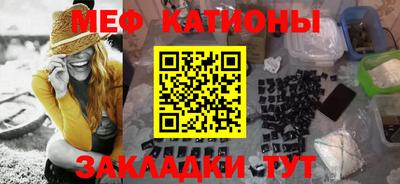 герыч Вязники