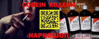 герыч Вязники