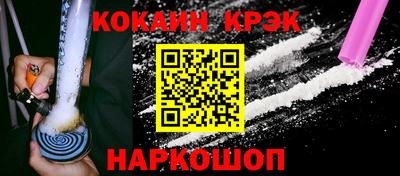 герыч Вязники