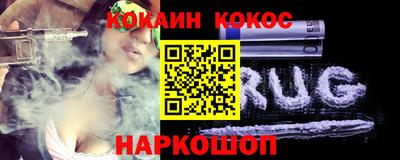 герыч Вязники