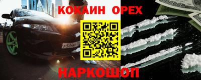 герыч Вязники