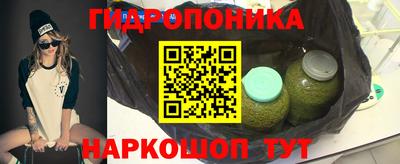герыч Вязники