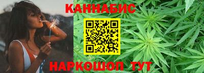 прущие крисы Вязьма