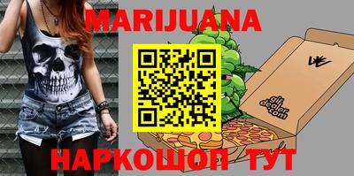 герыч Вышний Волочёк