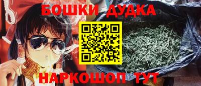 герыч Вышний Волочёк