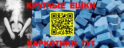 герыч Вышний Волочёк