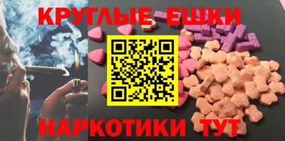 соль курить ск Владимир