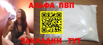 герыч Вязники