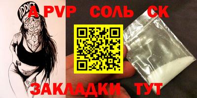 герыч Вязники