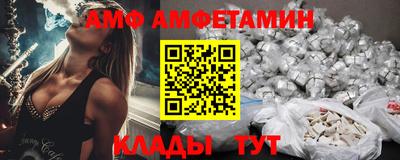 герыч Вышний Волочёк
