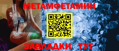 герыч Вышний Волочёк