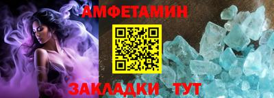 кокаин премиум Владивосток