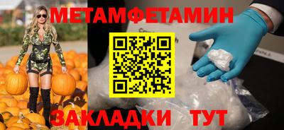 герыч Вязники