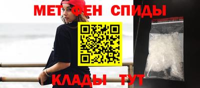 герыч Вязники