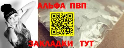 герыч Вязники