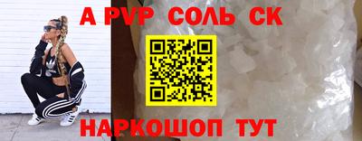 герыч Вязники