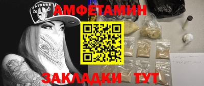 герыч Вязники