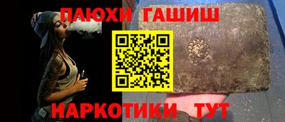 герыч Вязники