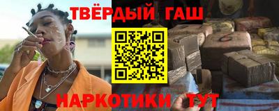 кокаин премиум Владивосток