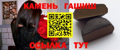 герыч Вязники