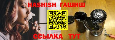 прущие крисы Вязьма