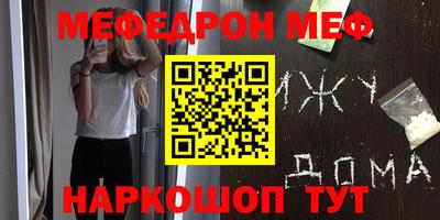 герыч Вышний Волочёк