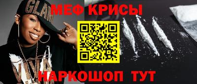 герыч Вышний Волочёк
