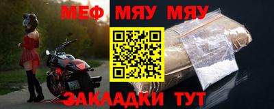 герыч Вышний Волочёк