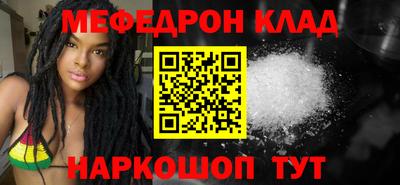 герыч Вышний Волочёк